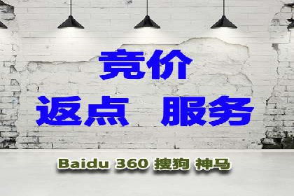 百度网络推广助力农业产品走向全国市场